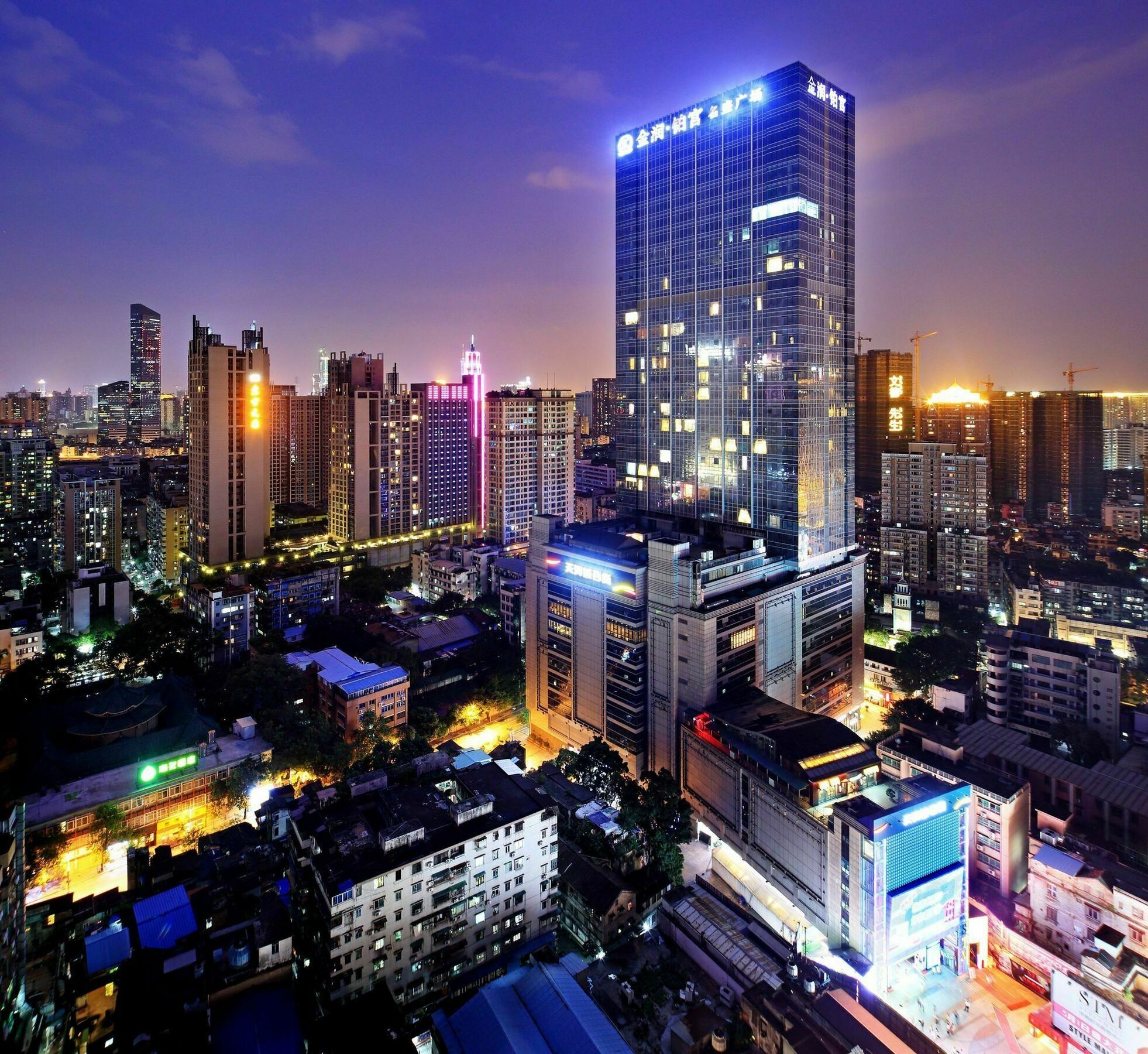 South & North International Apartment Гуанчжоу Экстерьер фото